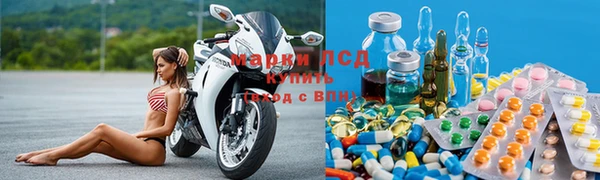МДПВ Володарск