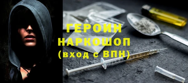мяу мяу мука Волоколамск