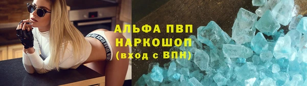 МДПВ Володарск