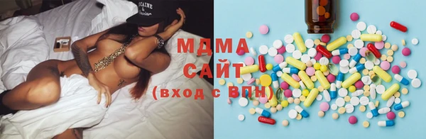 МДПВ Володарск