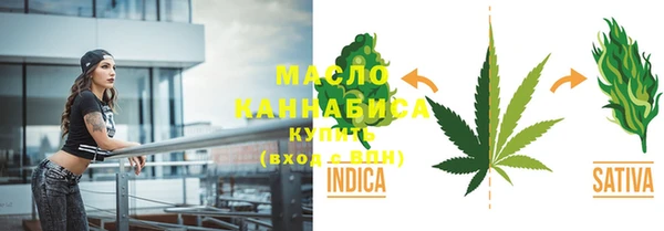 меф VHQ Волосово
