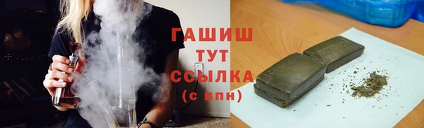 МДПВ Володарск