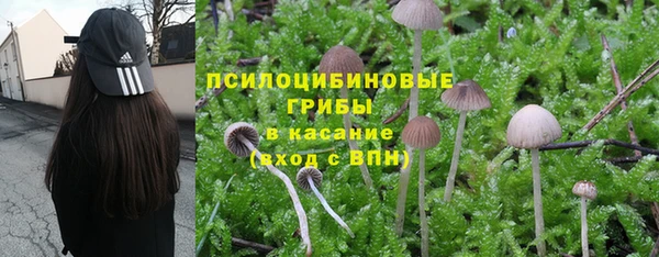 меф VHQ Волосово