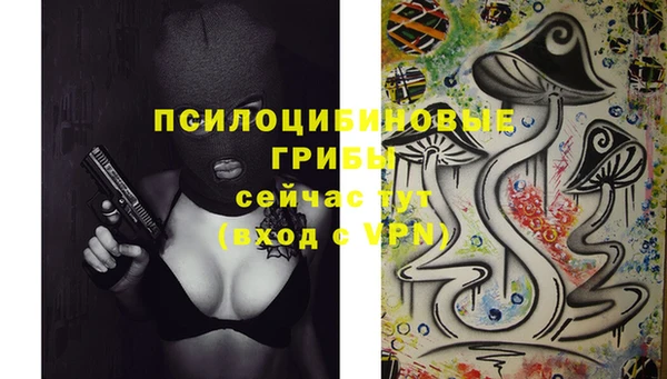 меф VHQ Волосово