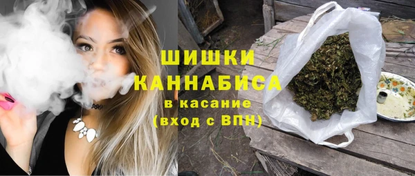 мяу мяу мука Волоколамск