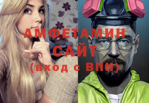 МДПВ Володарск