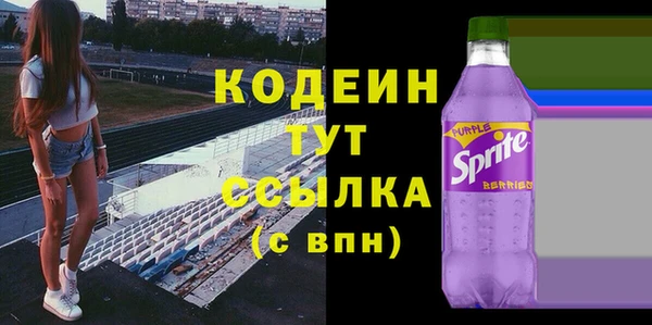 МДПВ Володарск