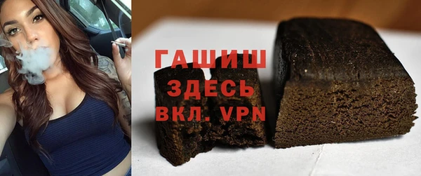 МДПВ Володарск