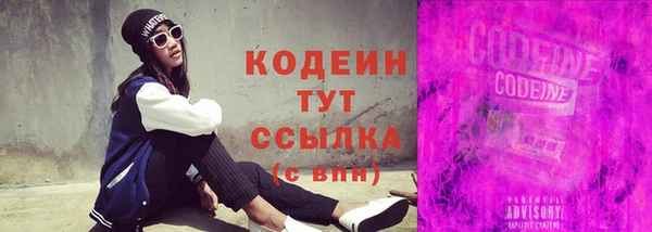 МДПВ Володарск