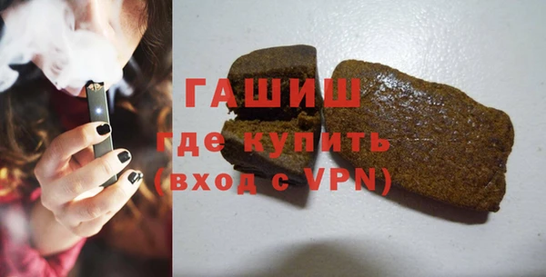 мяу мяу мука Волоколамск