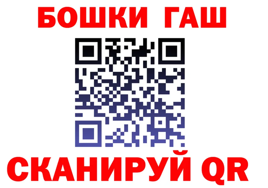 Cannafood марихуана как войти это мега Верхнеуральск