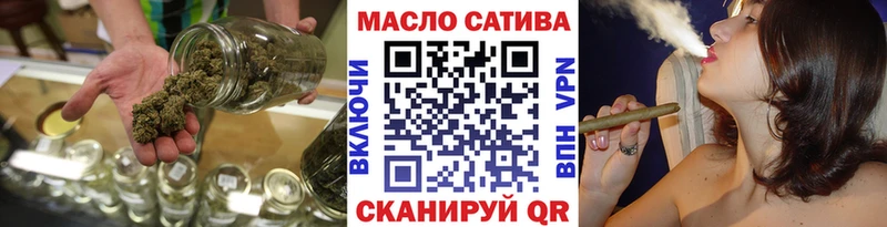 Дистиллят ТГК Wax  Купить где  Верхнеуральск 